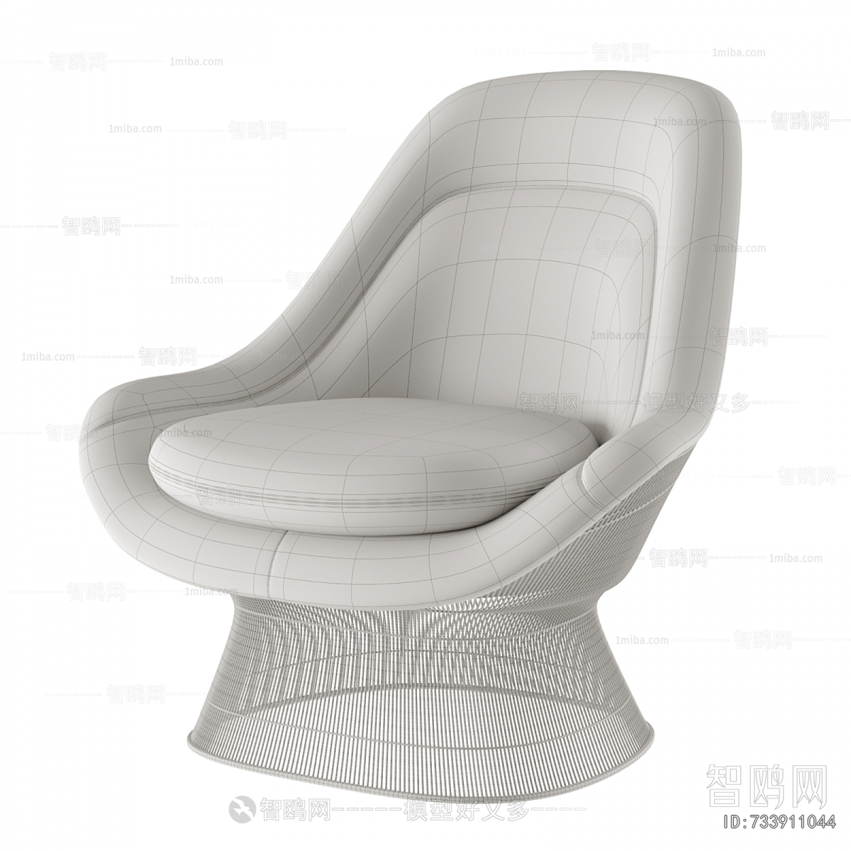 Modern Lounge Chair
