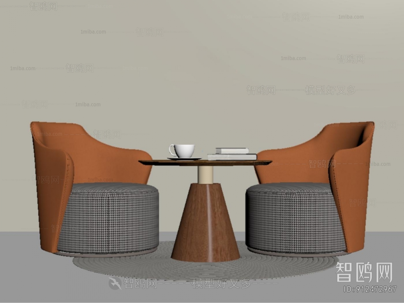 Modern Leisure Table And Chair