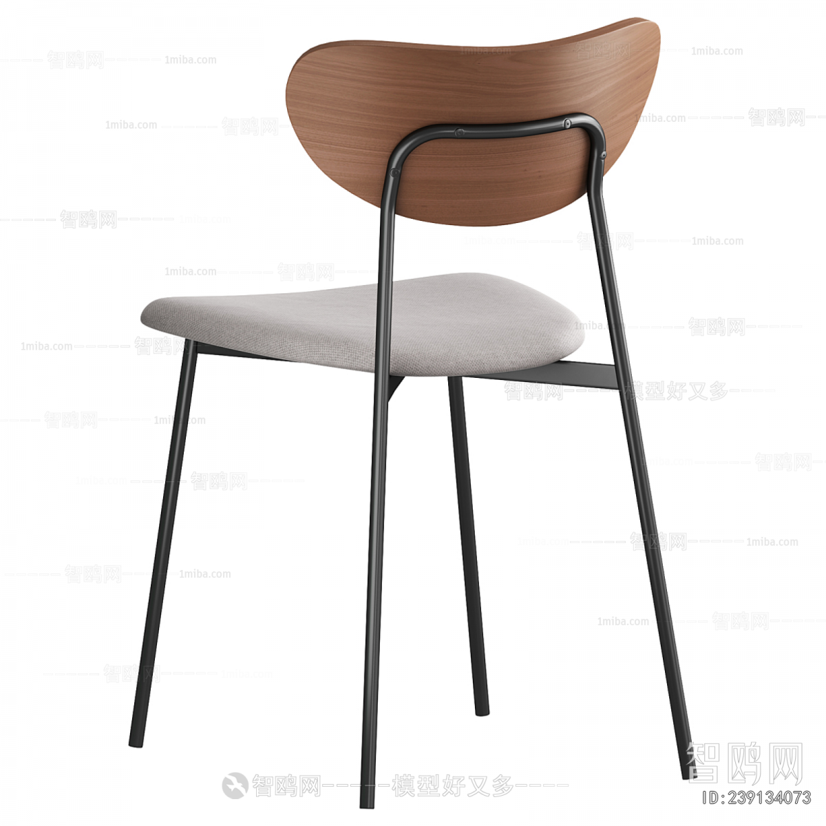 Modern Dining Chair