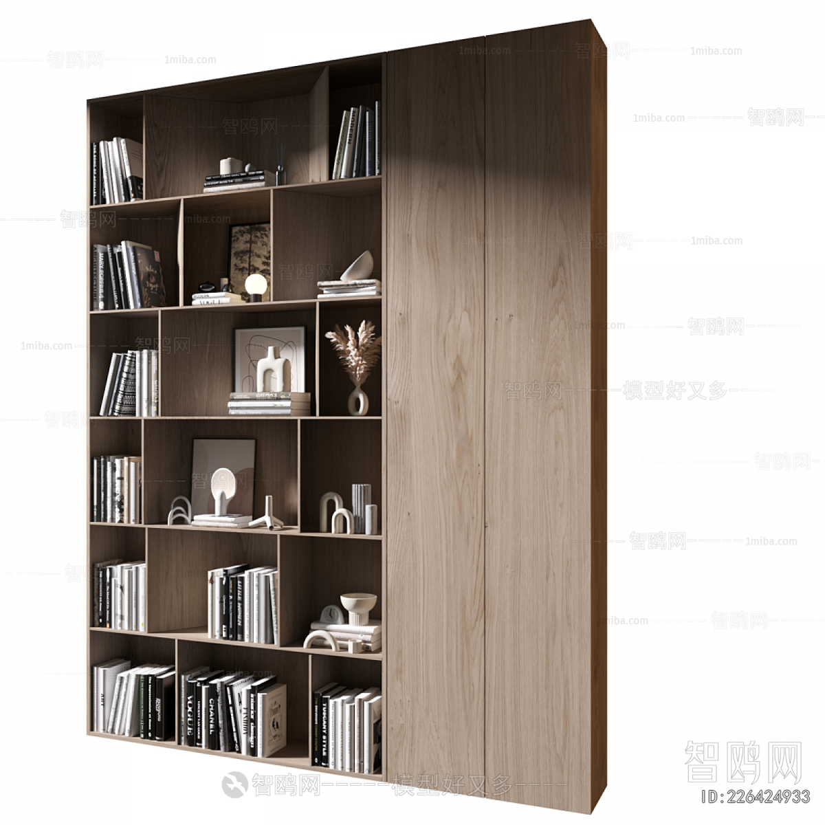 Modern Bookcase
