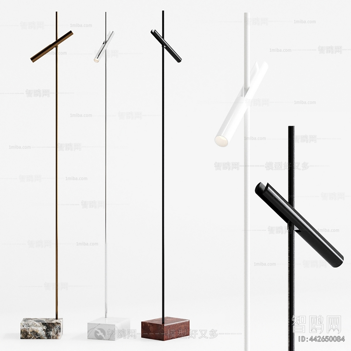 Modern Floor Lamp