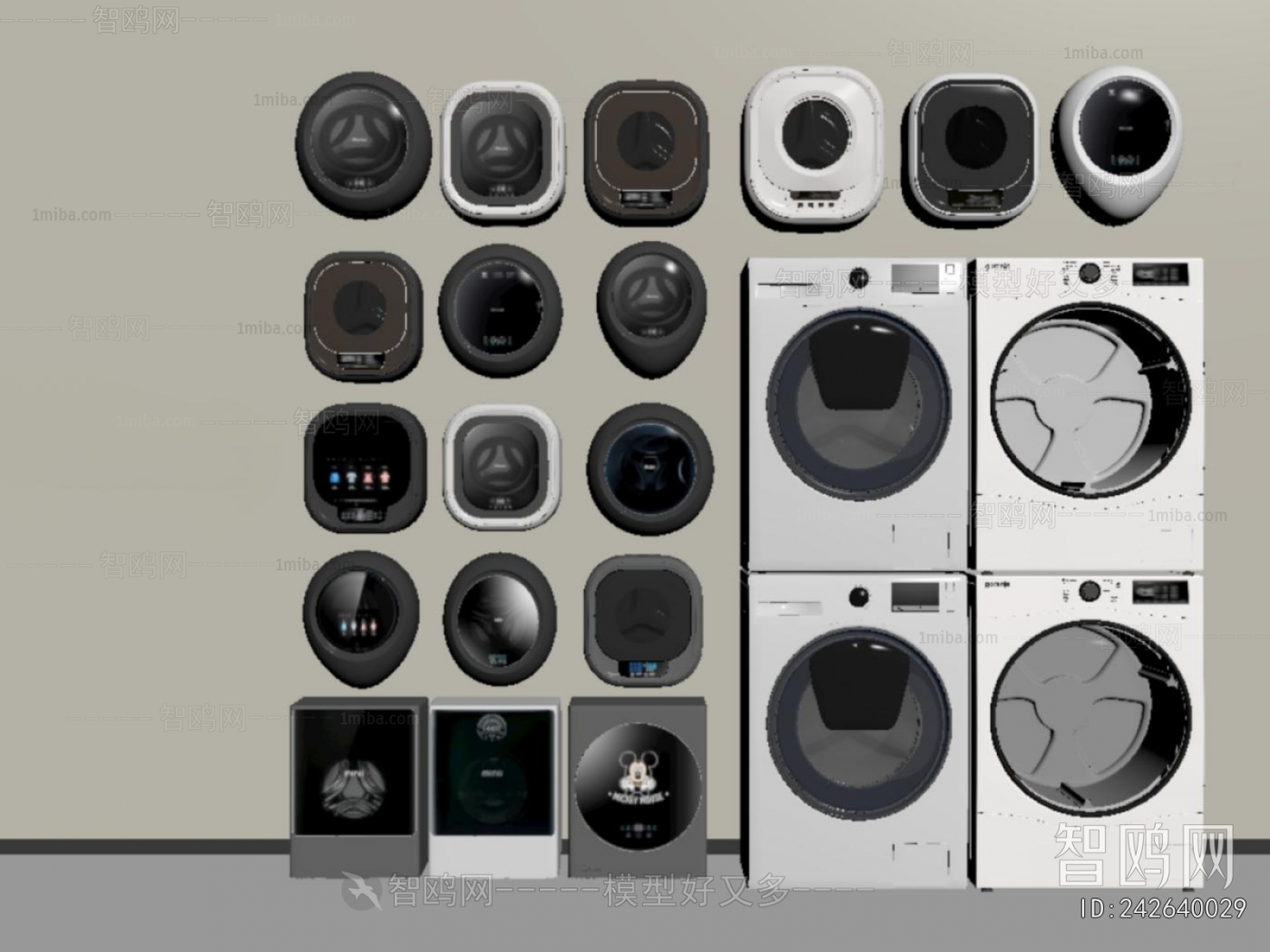 Modern Washing Machine