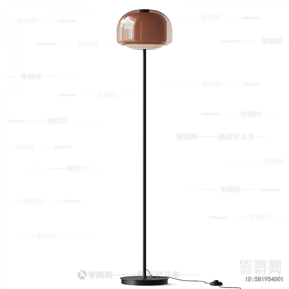 Modern Floor Lamp