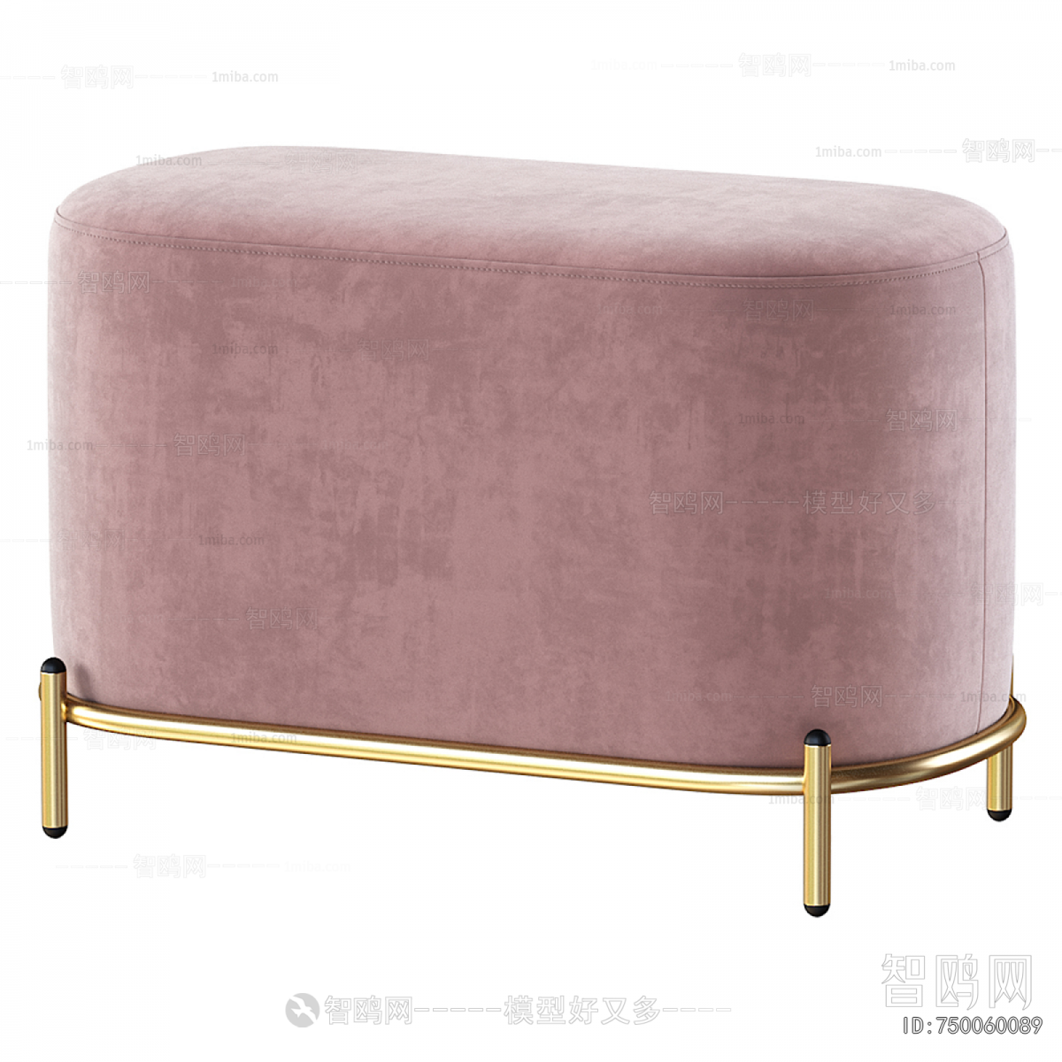 Modern Stool For Changing Shoes