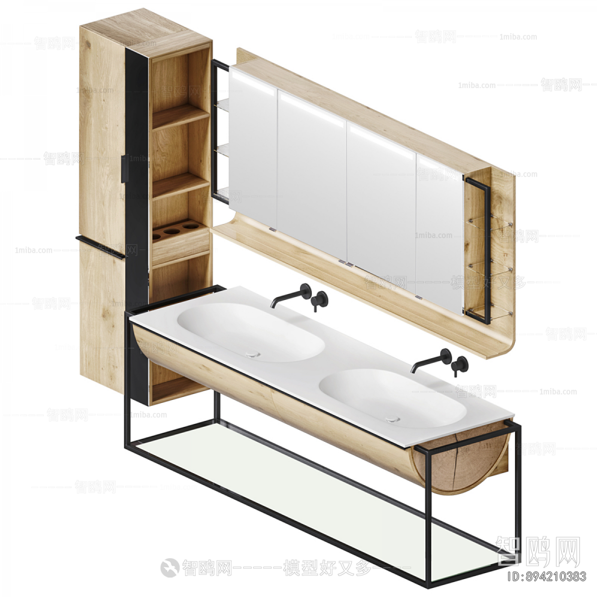 Modern Bathroom Cabinet