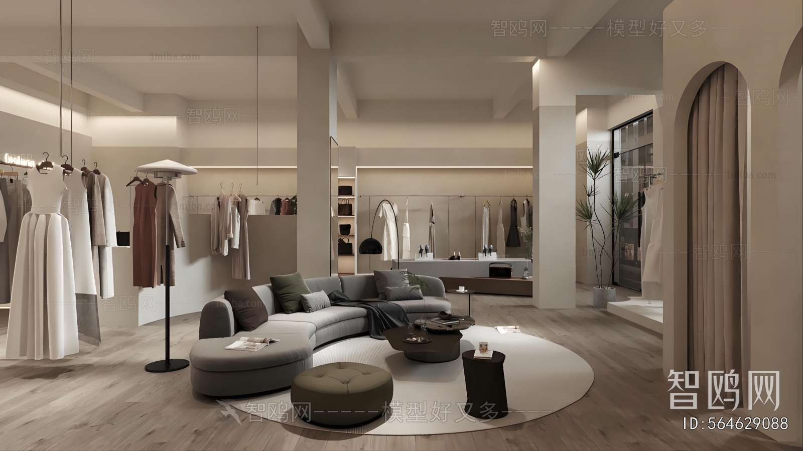 Modern Clothing Store