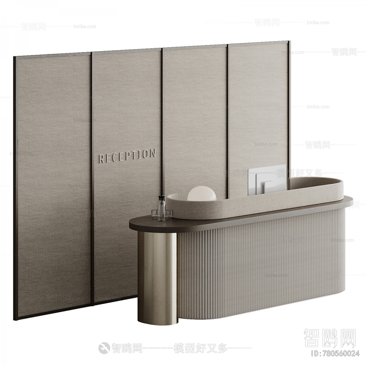 Modern Reception Desk