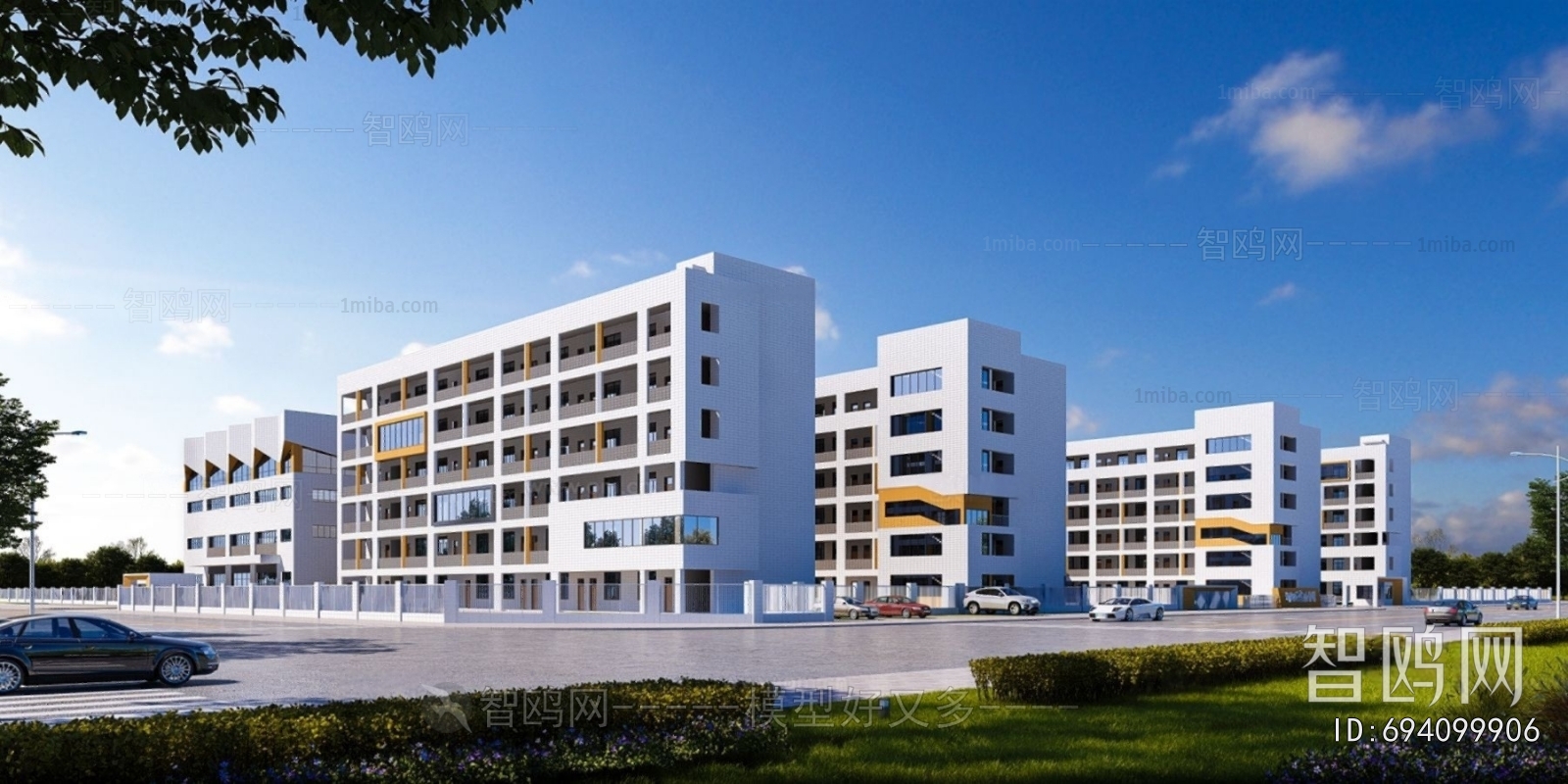 Modern School Building