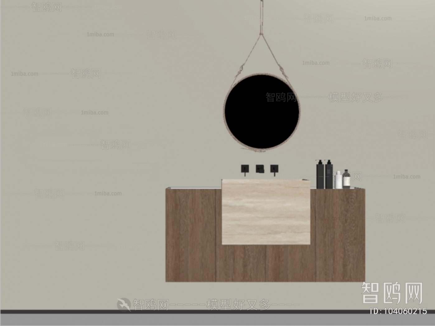 Modern Bathroom Cabinet