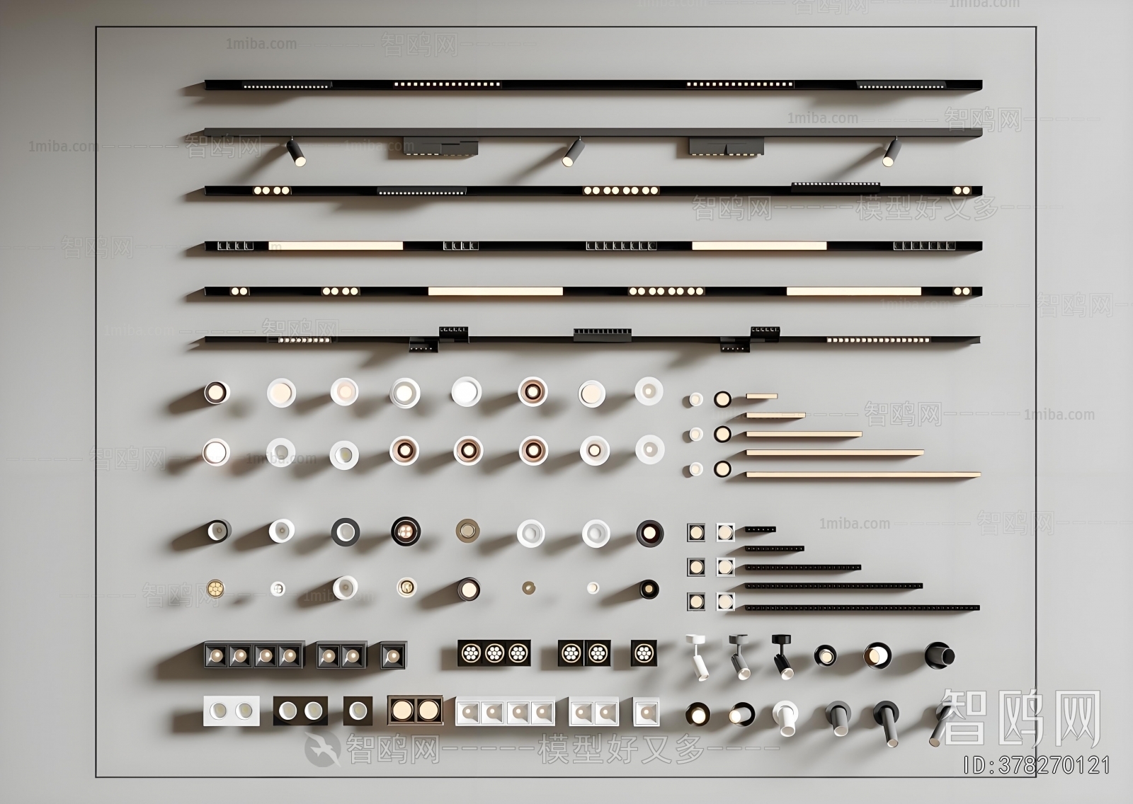 Modern Track Spotlights