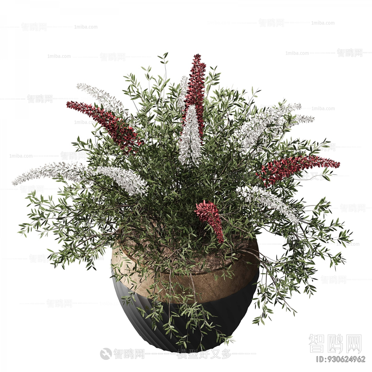 Modern Potted Green Plant