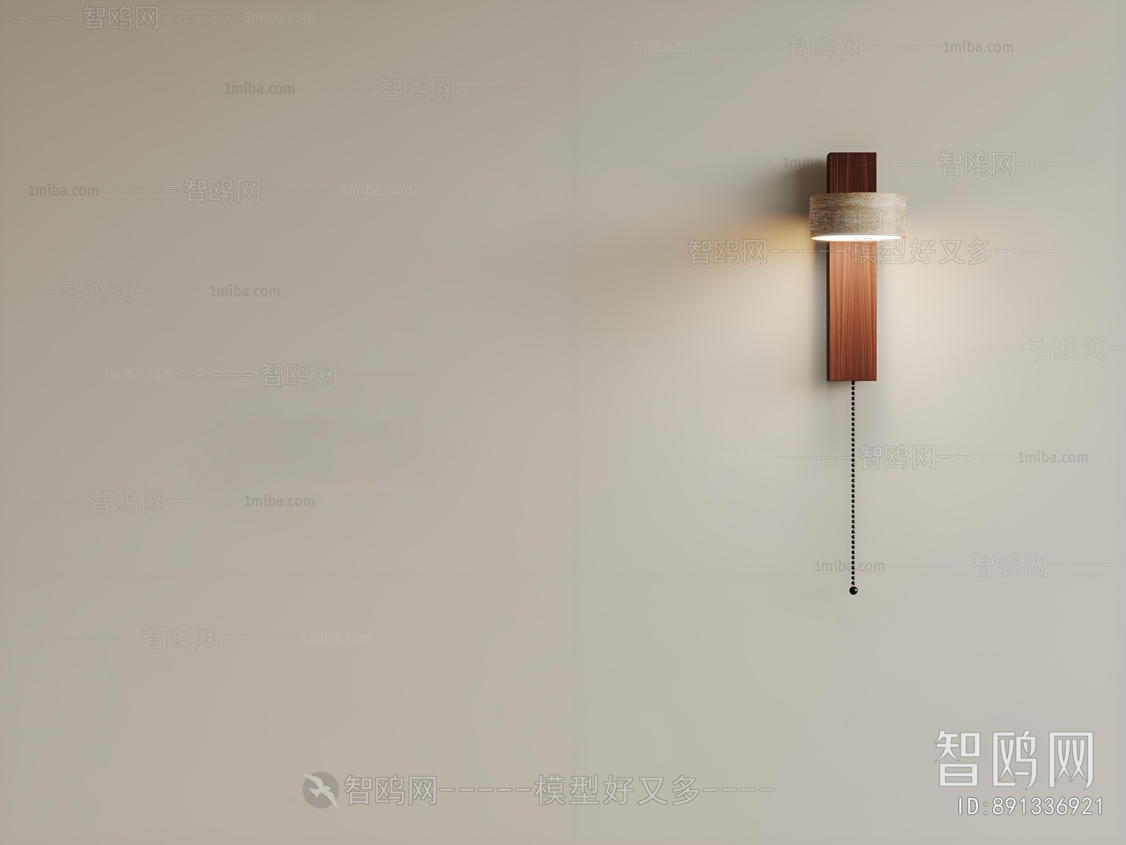 Modern Wall Lamp