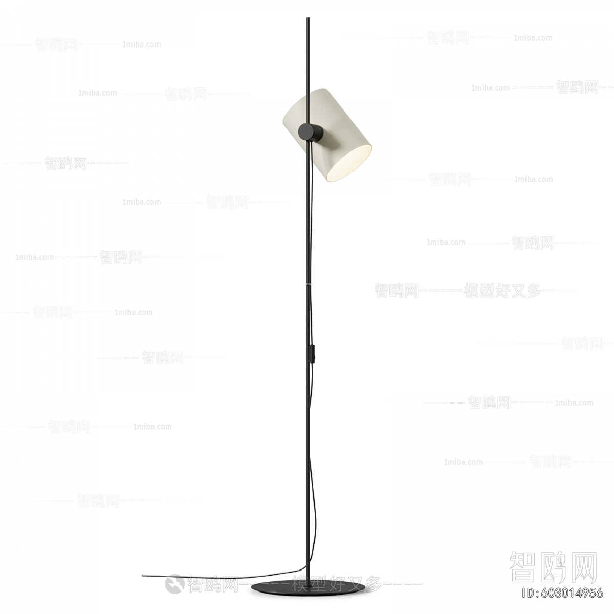Modern Floor Lamp