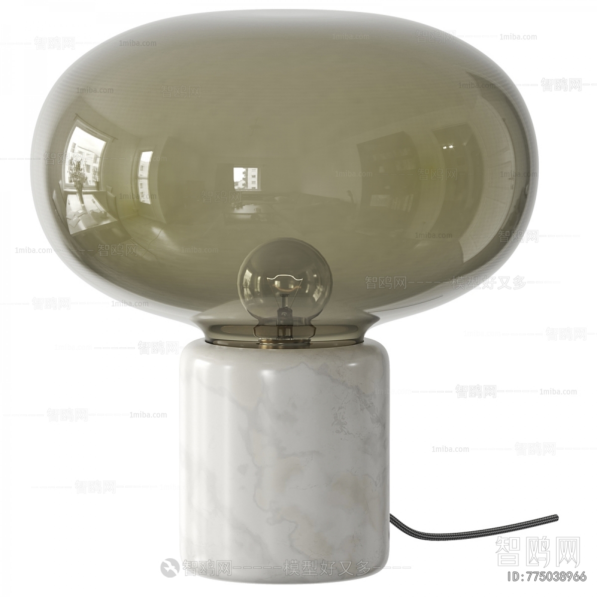 Modern Table Lamp