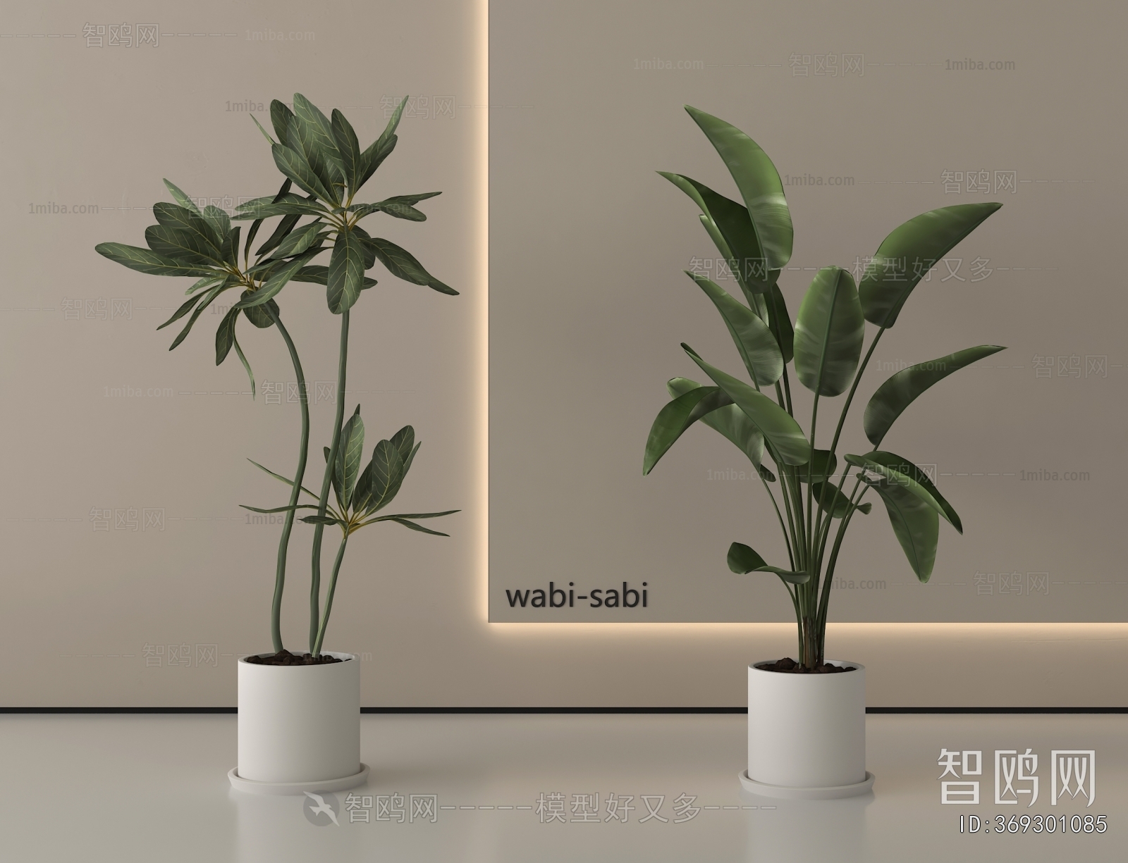 Modern Ground Green Plant Potted Plants