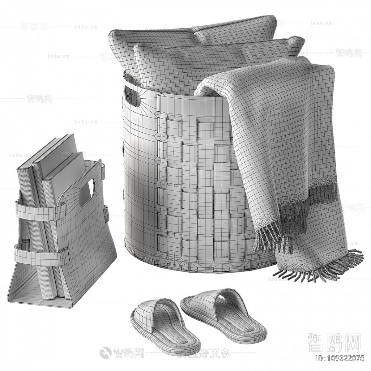 Modern Storage Basket