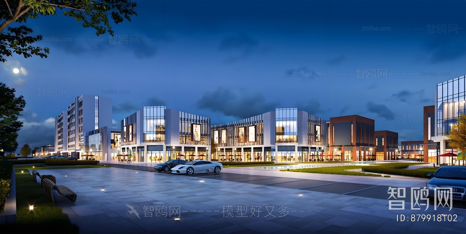 Modern Commercial Street