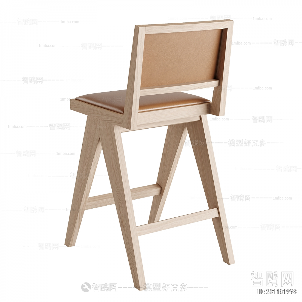 Modern Bar Chair