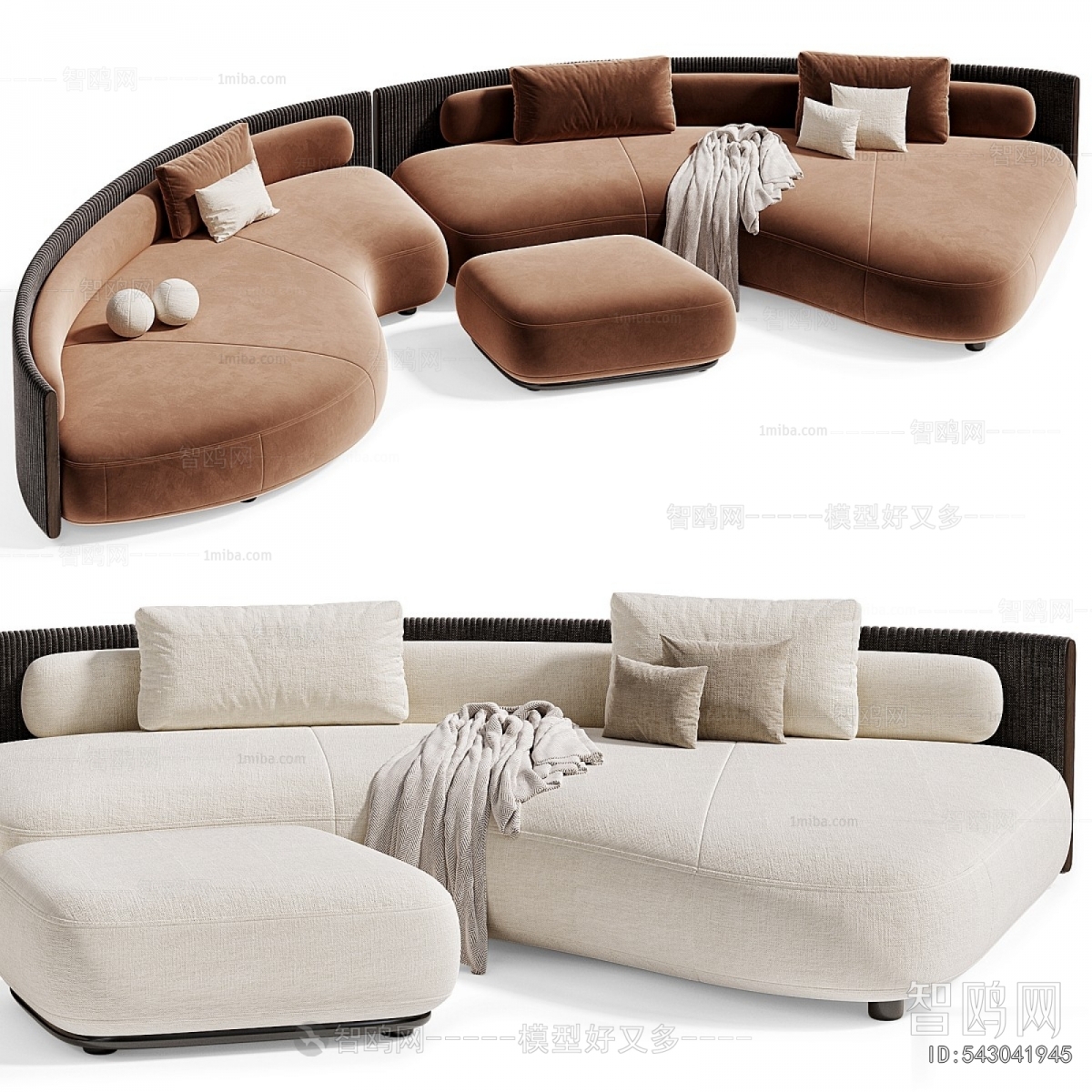Modern Corner Sofa