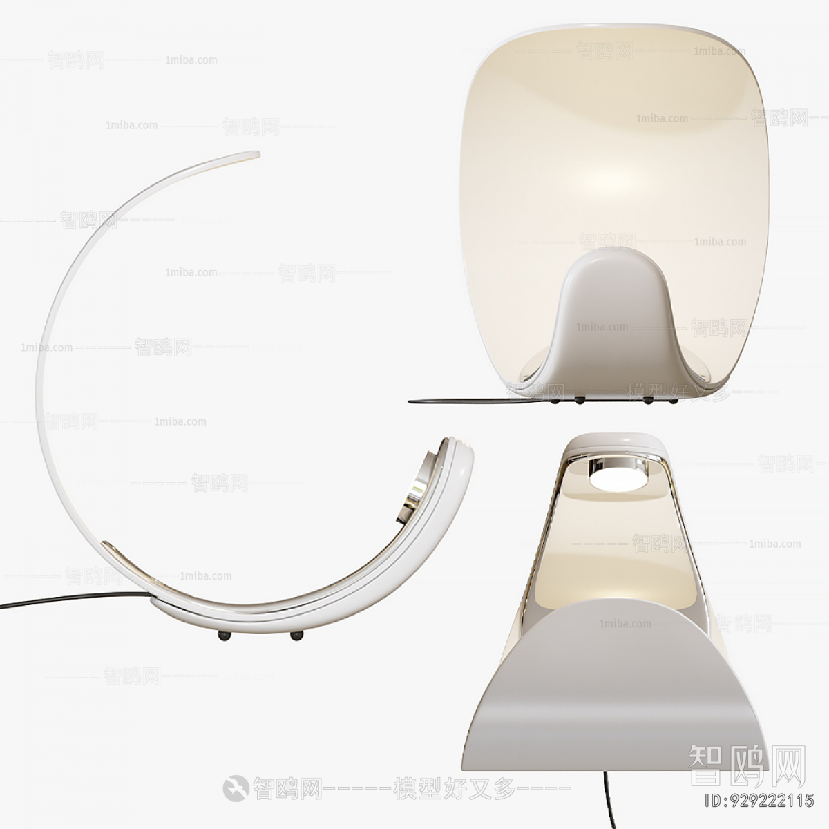 Modern Table Lamp