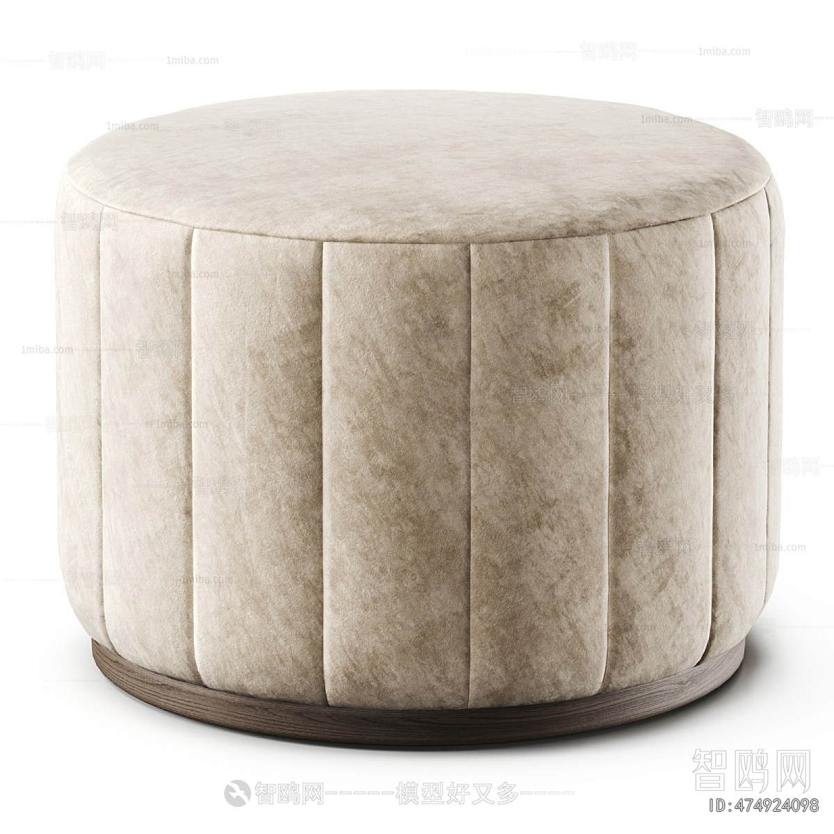 Modern Sofa Stool