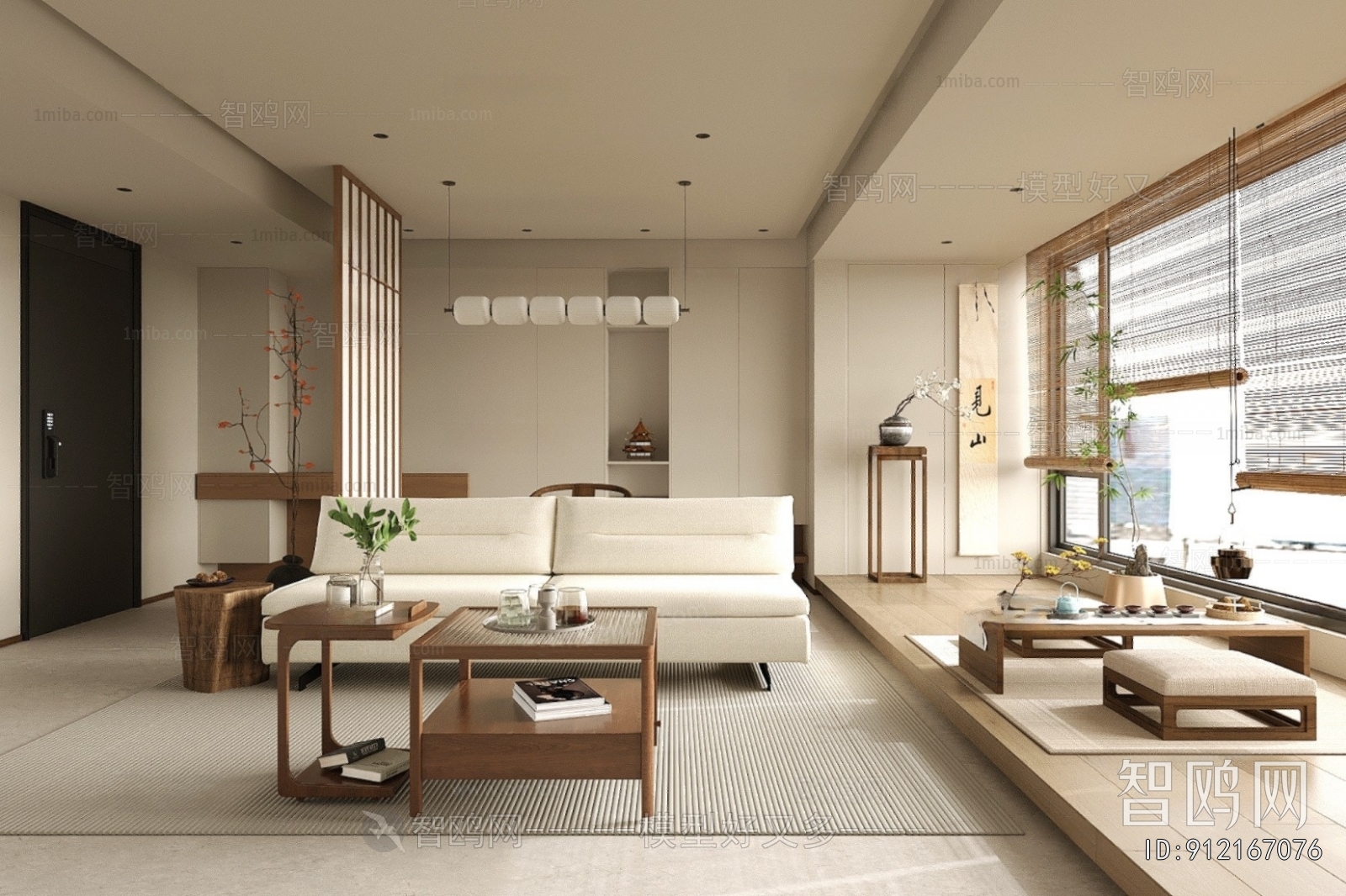 New Chinese Style A Living Room