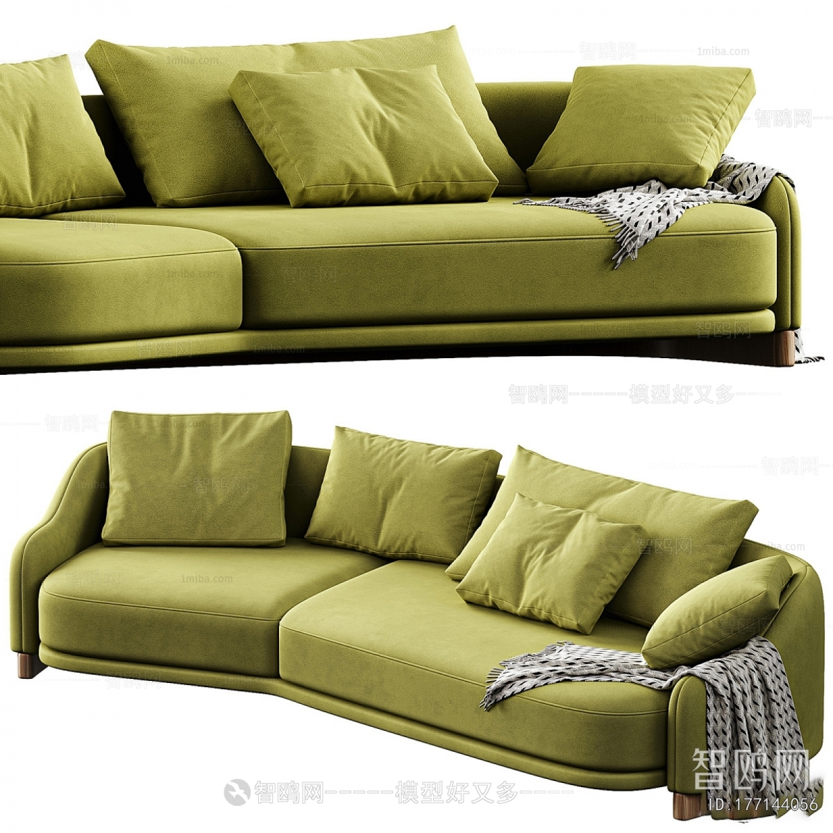 Modern Shaped Sofa