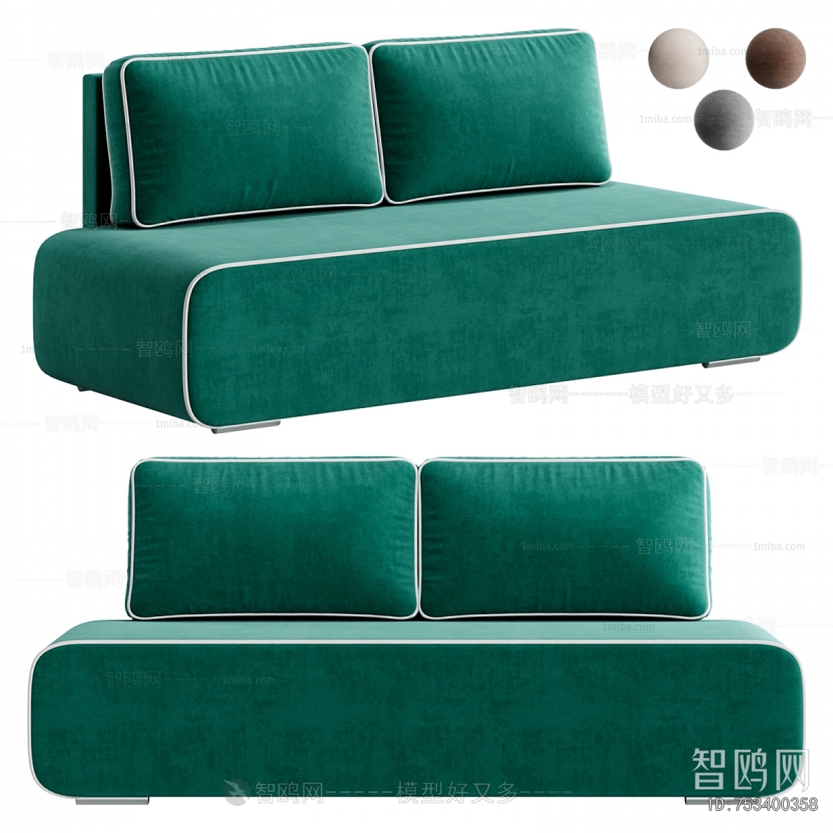 Modern A Sofa For Two
