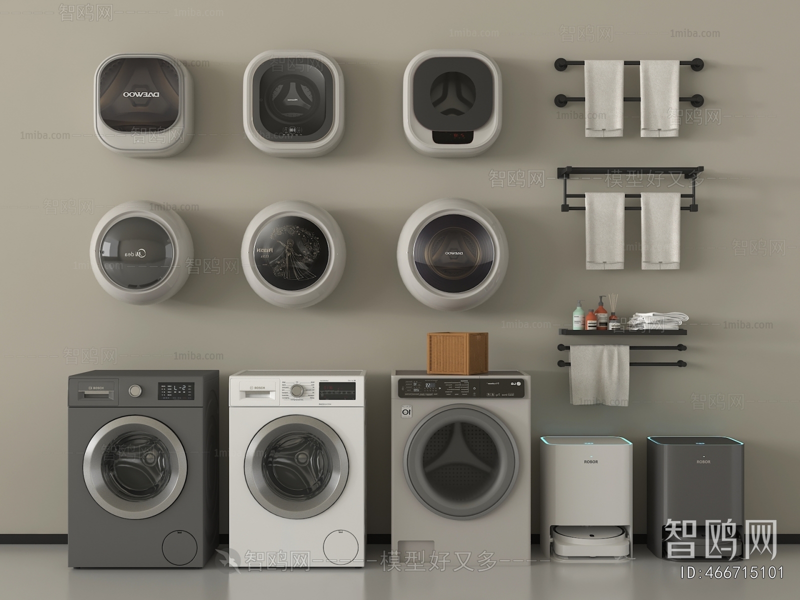 Modern Washing Machine