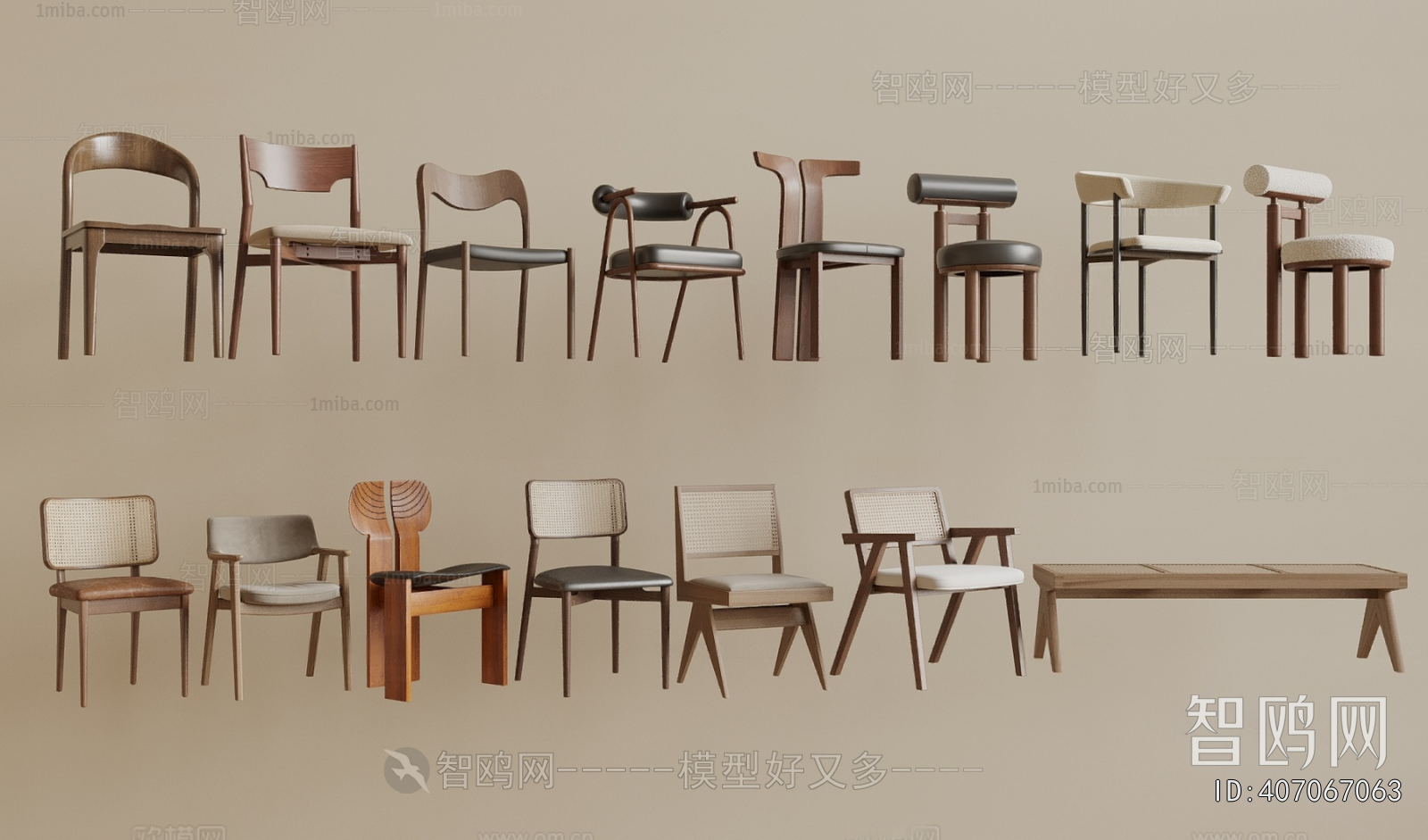 Modern Dining Chair