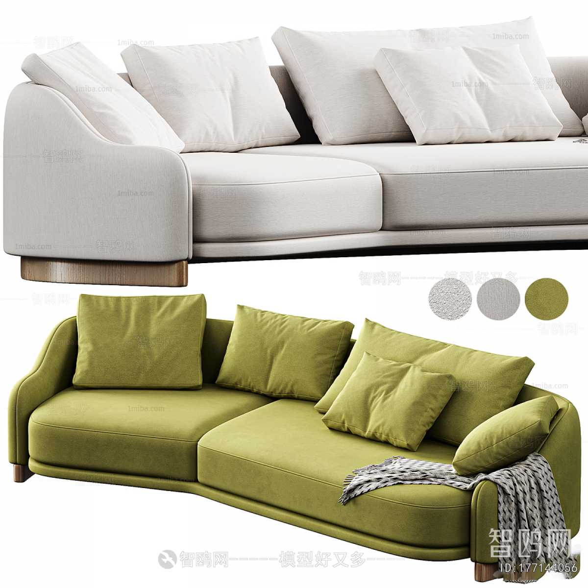 Modern Shaped Sofa