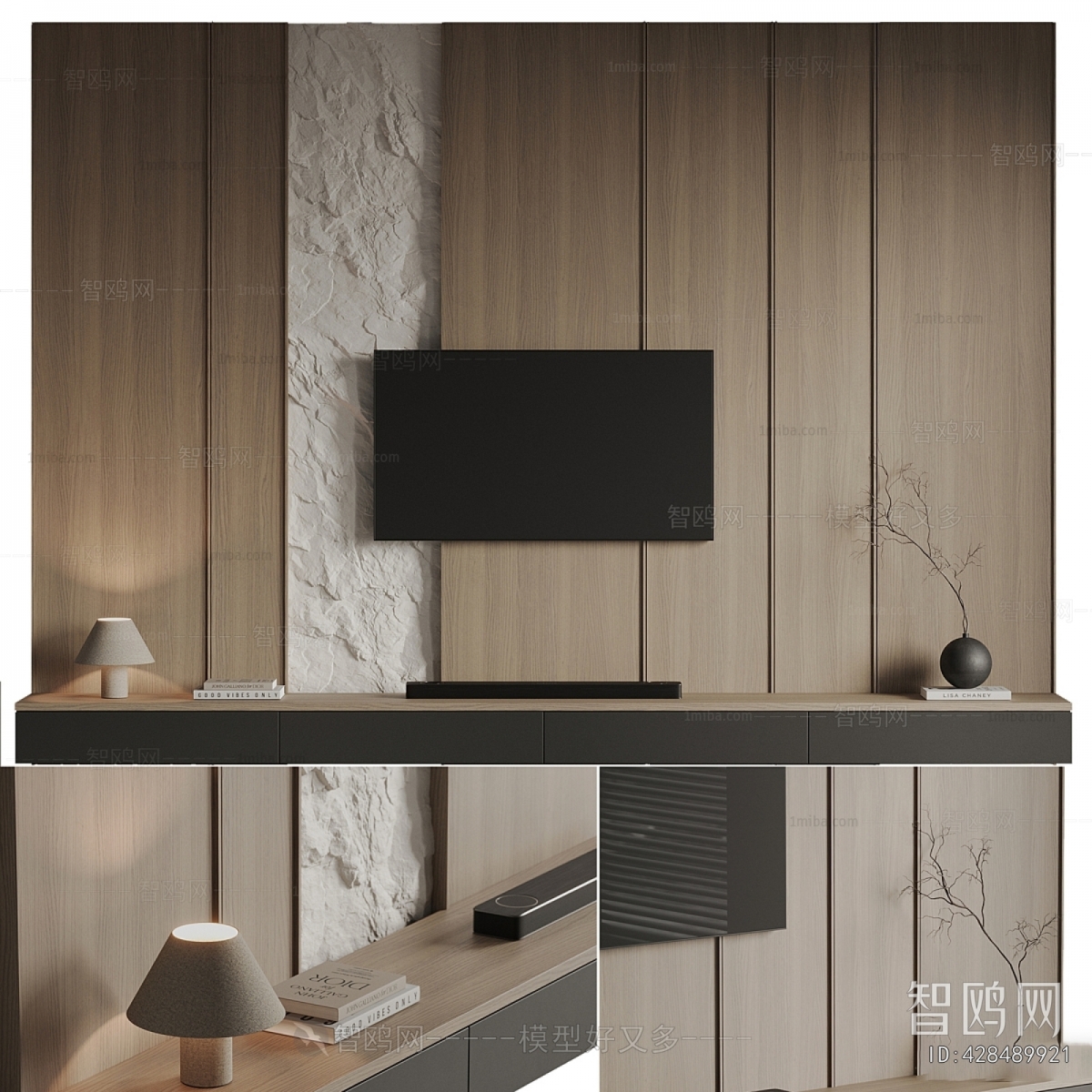 Modern TV Wall