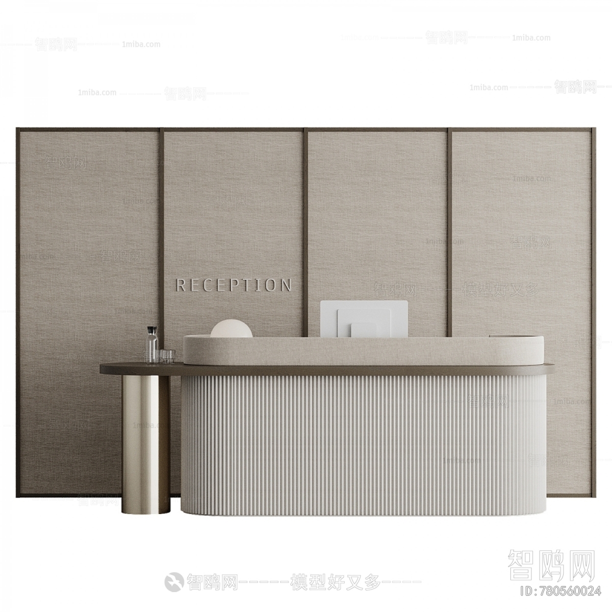 Modern Reception Desk