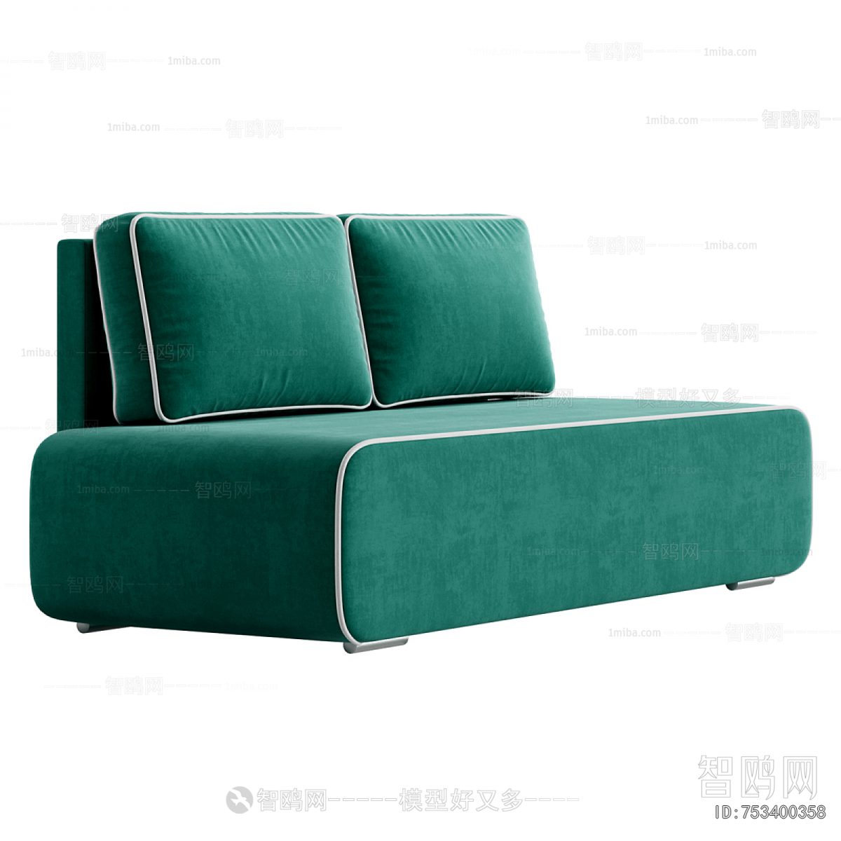 Modern A Sofa For Two