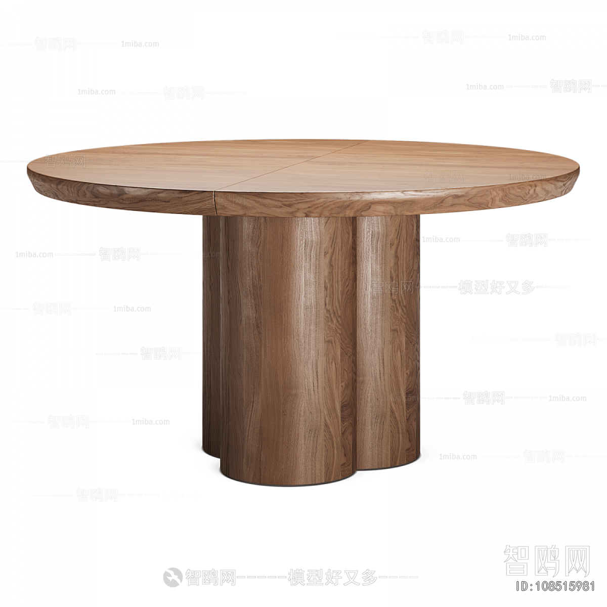 Modern Dining Table