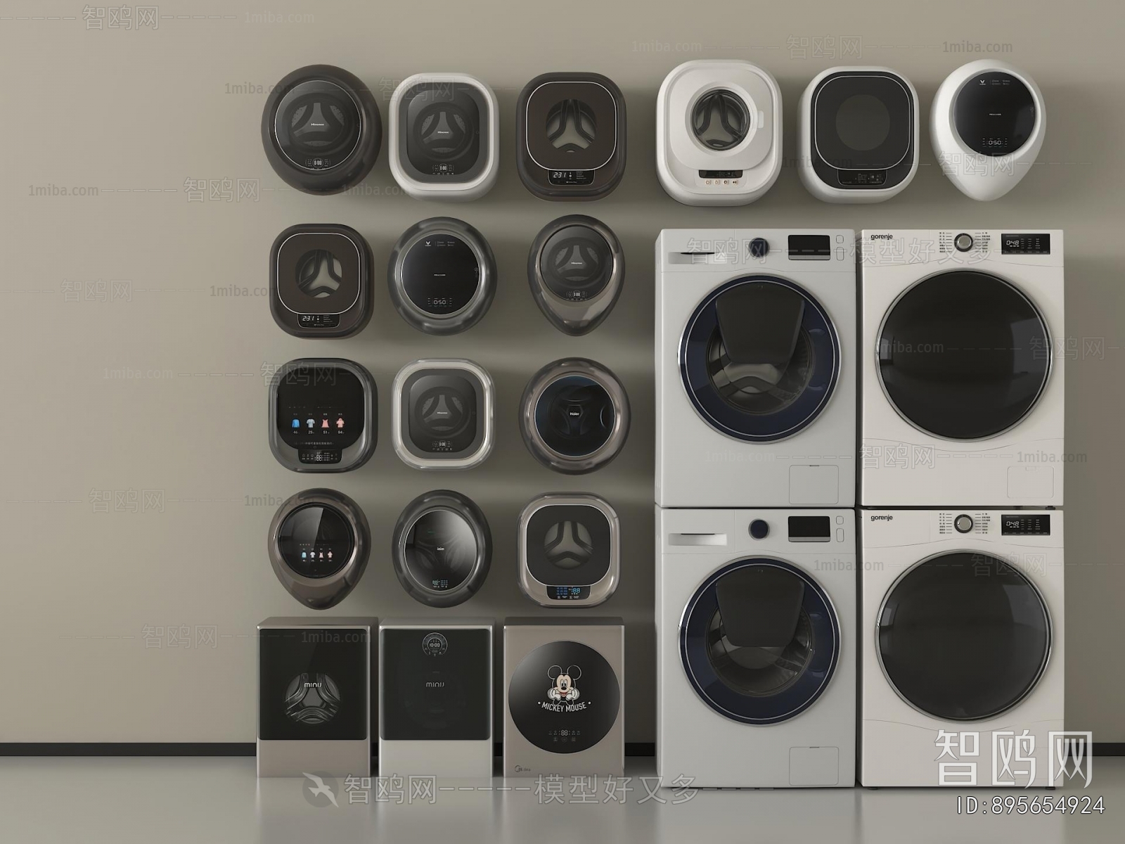 Modern Washing Machine