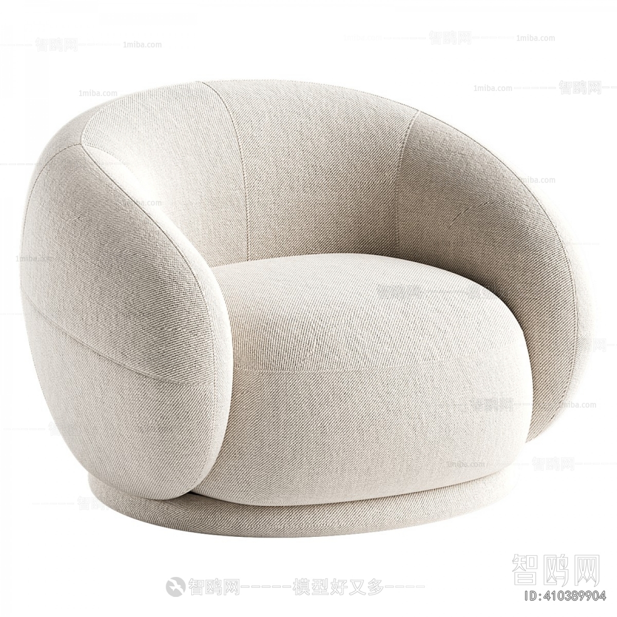Modern Single Sofa