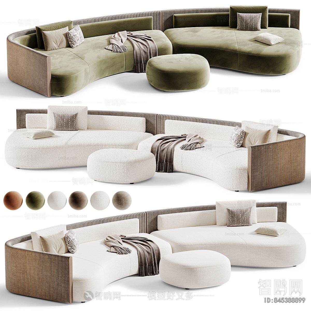 Modern Curved Sofa