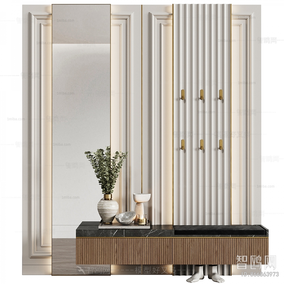 Modern Entrance Cabinet