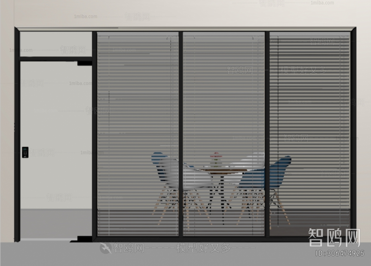 Modern Glass Screen Partition