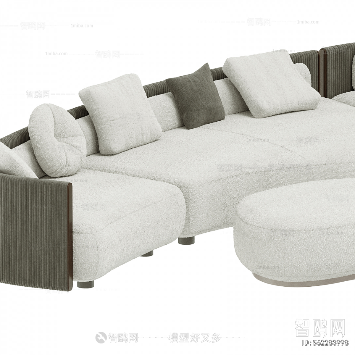 Modern Curved Sofa