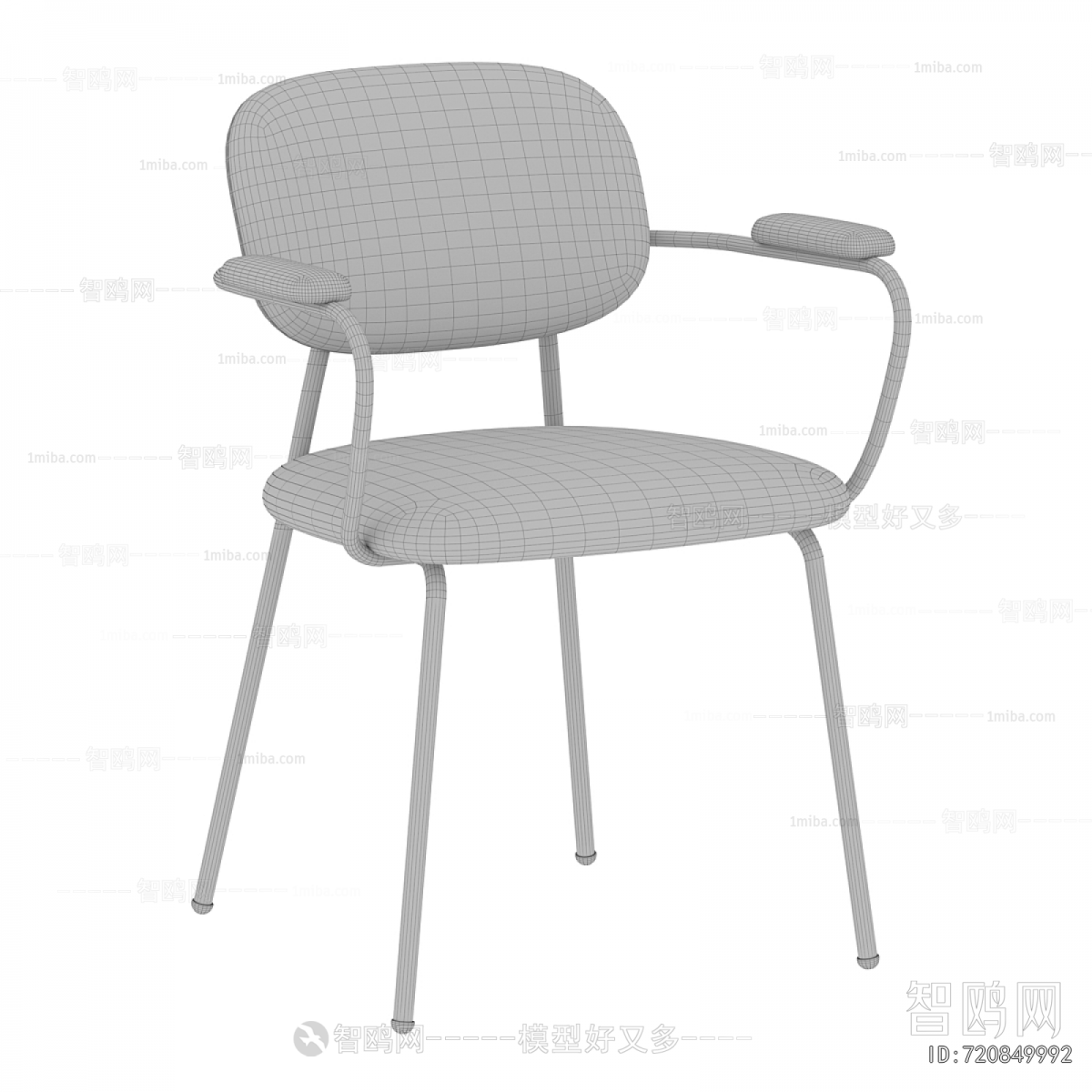 Modern Dining Chair