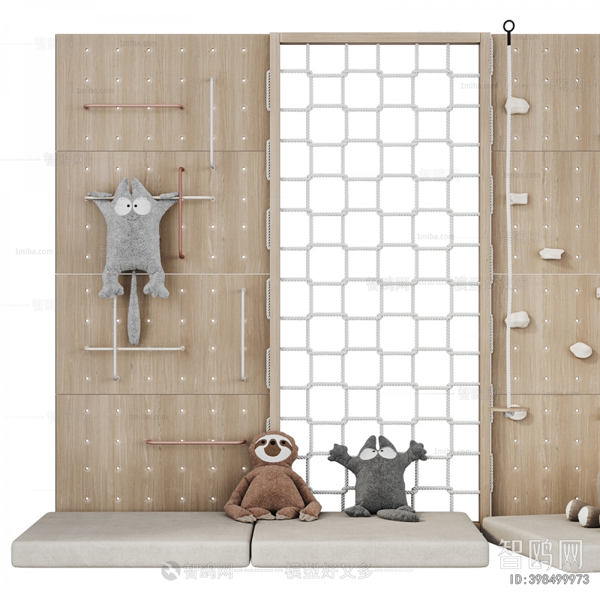 Modern Equipment For Children