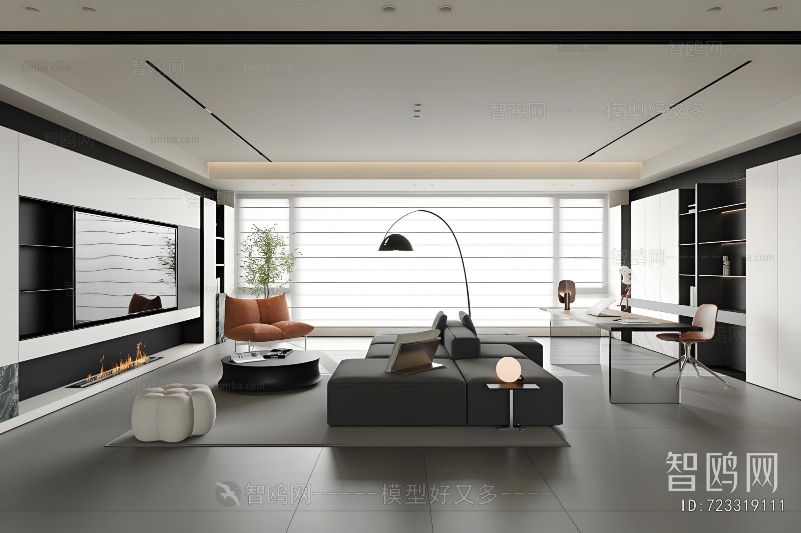 Modern A Living Room