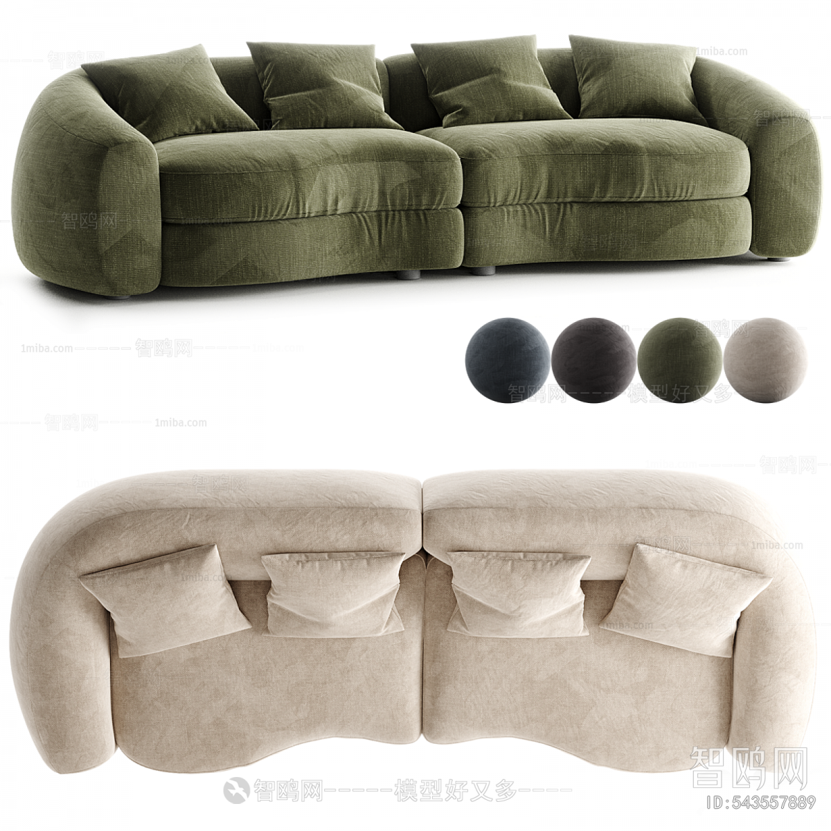 Modern Curved Sofa