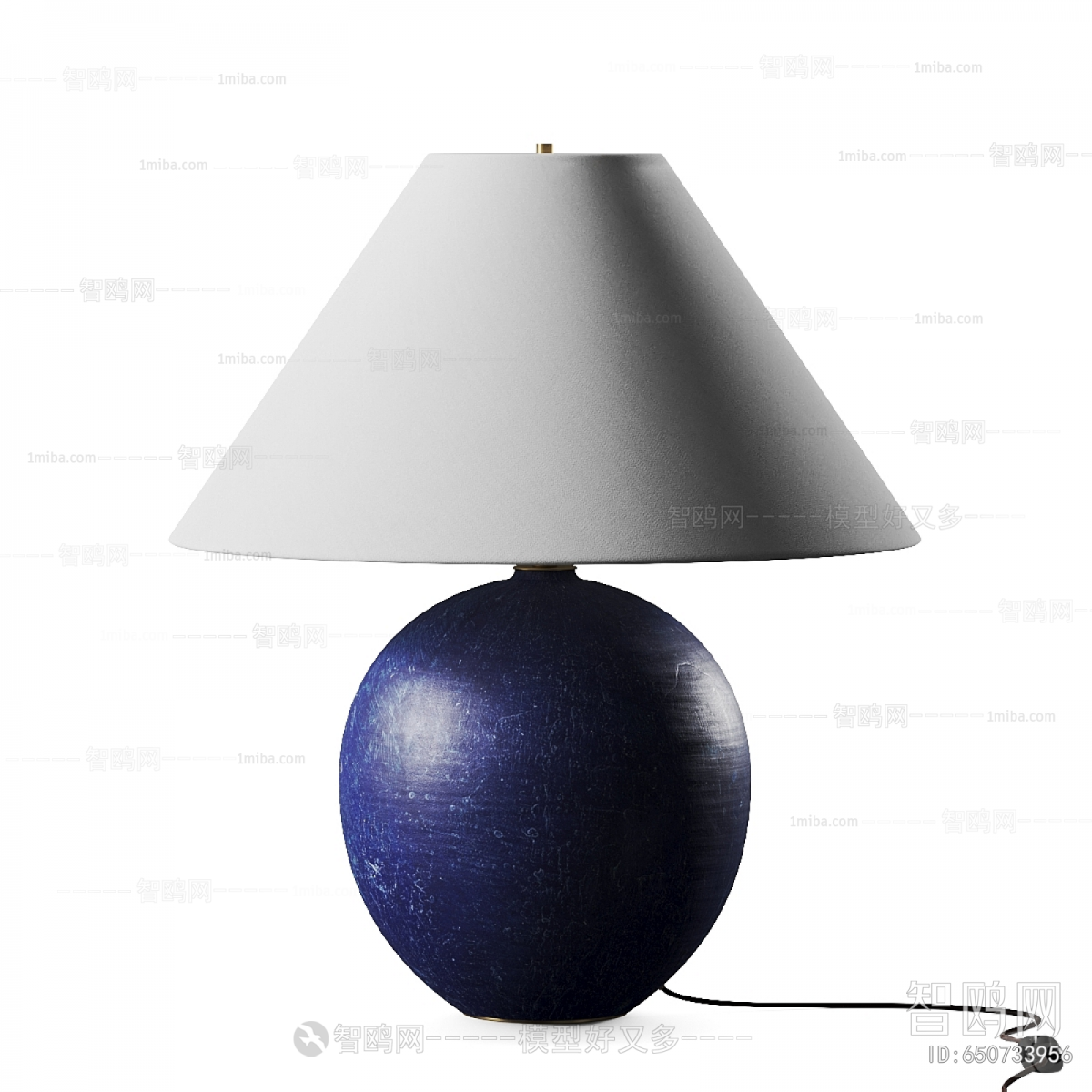 Wabi-sabi Style Table Lamp