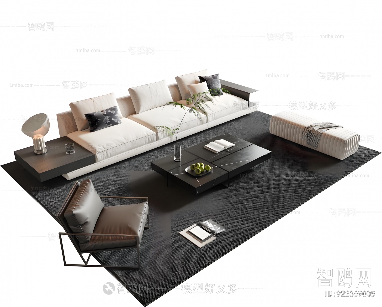 Modern Sofa Combination