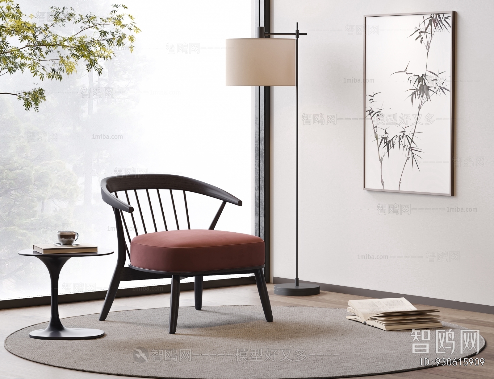 New Chinese Style Lounge Chair