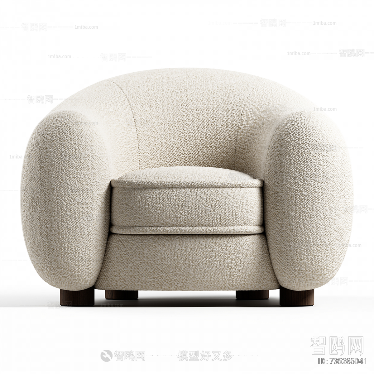 Modern Single Sofa