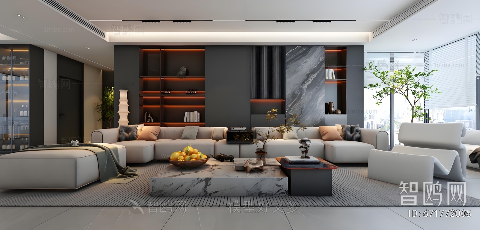 Modern A Living Room